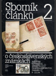 Sborník článků o československých známkách 2 - náhled