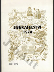 Sběratelství 1974 - náhled