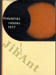 Hvězdářská ročenka 1977 - náhled