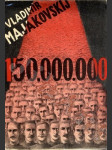 150,000.000 - náhled