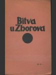 Bitva u Zborova - náhled