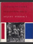 Československá vlastivěda. Díl II, Dějiny. Sv. 1, Osídlení čs. území do r. 1781 - náhled