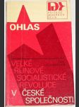 Velké říjnové socialistické revoluce v české společnosti - náhled
