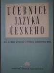 Učebnice jazyka českého pro 4. třídu gymnasií a vyšších odborných škol - náhled