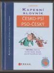 Kapesní slovník česko-psí pso-český  - náhled