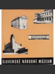 Slovenské národné múzeum (Slovensko) - náhled