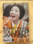 Toulky po Japonsku - náhled