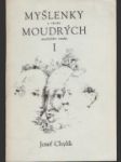 Myšlenky a výroky moudrých : mezilidské vztahy. 1, Mezilidské vztahy - náhled