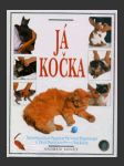 Já kočka (ASPCA Complete Cat Care Manual) - náhled