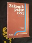 Zákoník práce 1991 a další předpisy - náhled