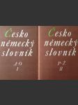 Česko německý slovník (2 svazky: A-O, P-Ž) - náhled