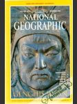 National Geographic 1-12/1996 - náhled