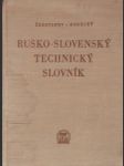 Rusko - slovenský technický slovník - náhled