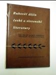 Rukověť dějin české a slovenské literatury - náhled