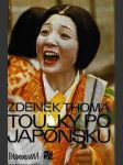 Toulky po japonsku - náhled