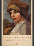 Ruské malířství XVIII. a XIX. století - náhled