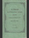 Výbor z literatury české díl druhý (části I svazek 1.) Z počátku XV až ku konci XVIII století - náhled