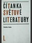 Čítanka světové literatury i. - náhled