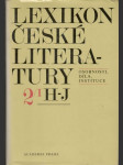Lexikon české literatury 2 (veľký formát) - náhled