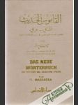 Das neue Wörterbuch der deutschen und arabischen Sprache - náhled