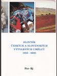 Slovník českých a slovenských výtvarných umělců, 1950-1997 XII. Por-Rj - náhled
