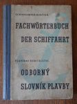 Fachwörterbuch der Schiffart: Odborný slovník plavby - náhled