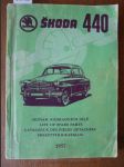 Škoda 440: Seznam náhradních dílů - náhled