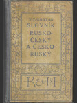 Slovník rusko-český - náhled