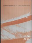 Česká architektura. Ročenka 2004-2005 - náhled