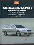 Škoda Octavia I / Octavia Tour - náhled