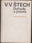 Dohady a jistoty  - náhled