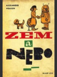 Zem a nebo - náhled