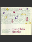 Manželská čítanka - náhled