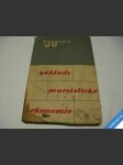 Základy marxistické ekonomie ulrych j. 1949 - náhled