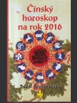 Čínsky horoskop na rok 2016 - náhled