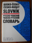 Rusko-český, česko-ruský slovník - Russko-češskij, češsko-russkij slovar&apos - náhled