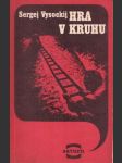 Hra v kruhu - náhled