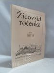 Židovská ročenka 5754 (1993-1994) - náhled