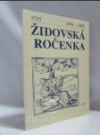 Židovská ročenka 5755 (1994-1995) - náhled