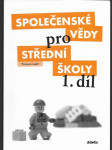 Společenské vědy pro střední školy 1. díl - náhled