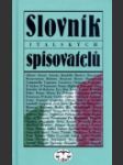 Slovník italských spisovatelů - náhled