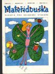 Mateřídouška - 12/1990 - náhled