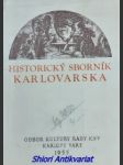 Historický sborník karlovarska - kolektiv autorů - náhled