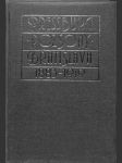 Pressburg, Pozsony, Bratislava 1883-1919 - náhled