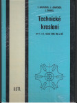 Technické kreslení pro 1. a 2. ročník sou, ou, uš - náhled