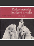 Československá loutková divadla, 1949-1969 - náhled