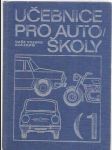 Učebnice pro autoškoly. 1. díl, Rozsah řidičského oprávnění A-B - náhled