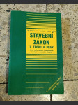 Stavební zákon v teorii a praxi - podle stavu k 1.6.1996 - náhled