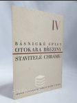 Básnické spisy Otokara Březiny IV: Stavitelé chrámu - náhled
