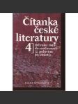 Čítanka české literatury 4. Od roku 1945 do současnosti (2. polovina 20.století) - náhled